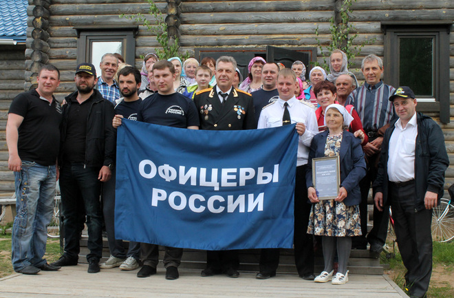 Гисметео самодед. Самодед Архангельская область. Церковь Самодед.