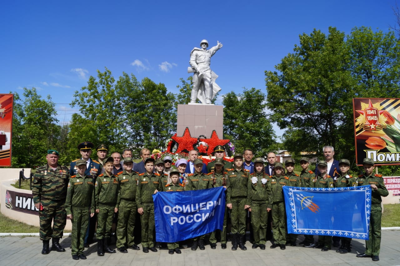 Х свободный. Зато Свободный Свердловская область. Посёлок Свободный Свердловская. Зато Свободный Нижний Тагил. Город Свободный Свердловской области.