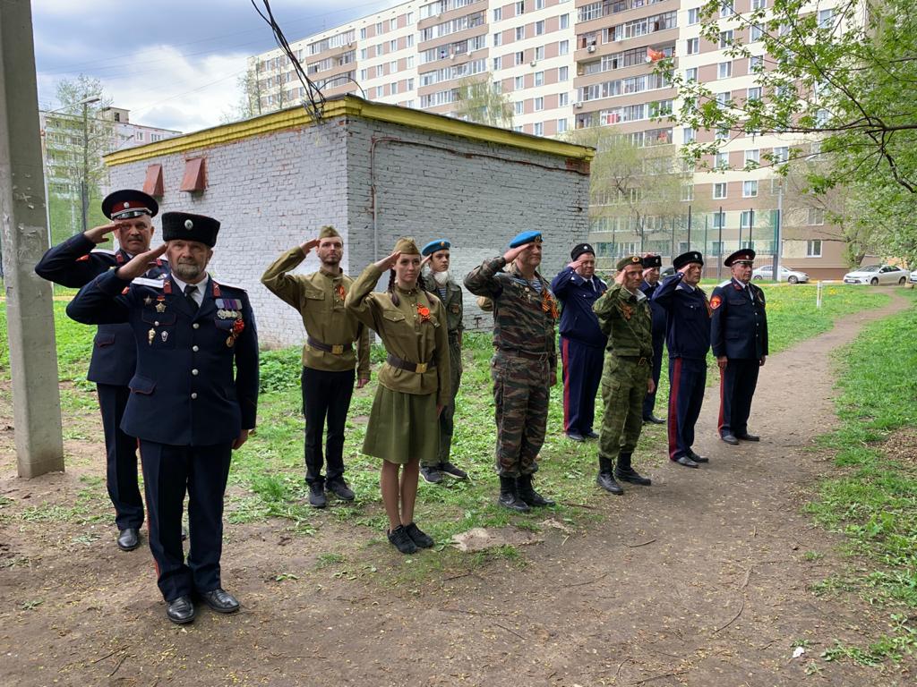 1 офицерский генерала маркова полк