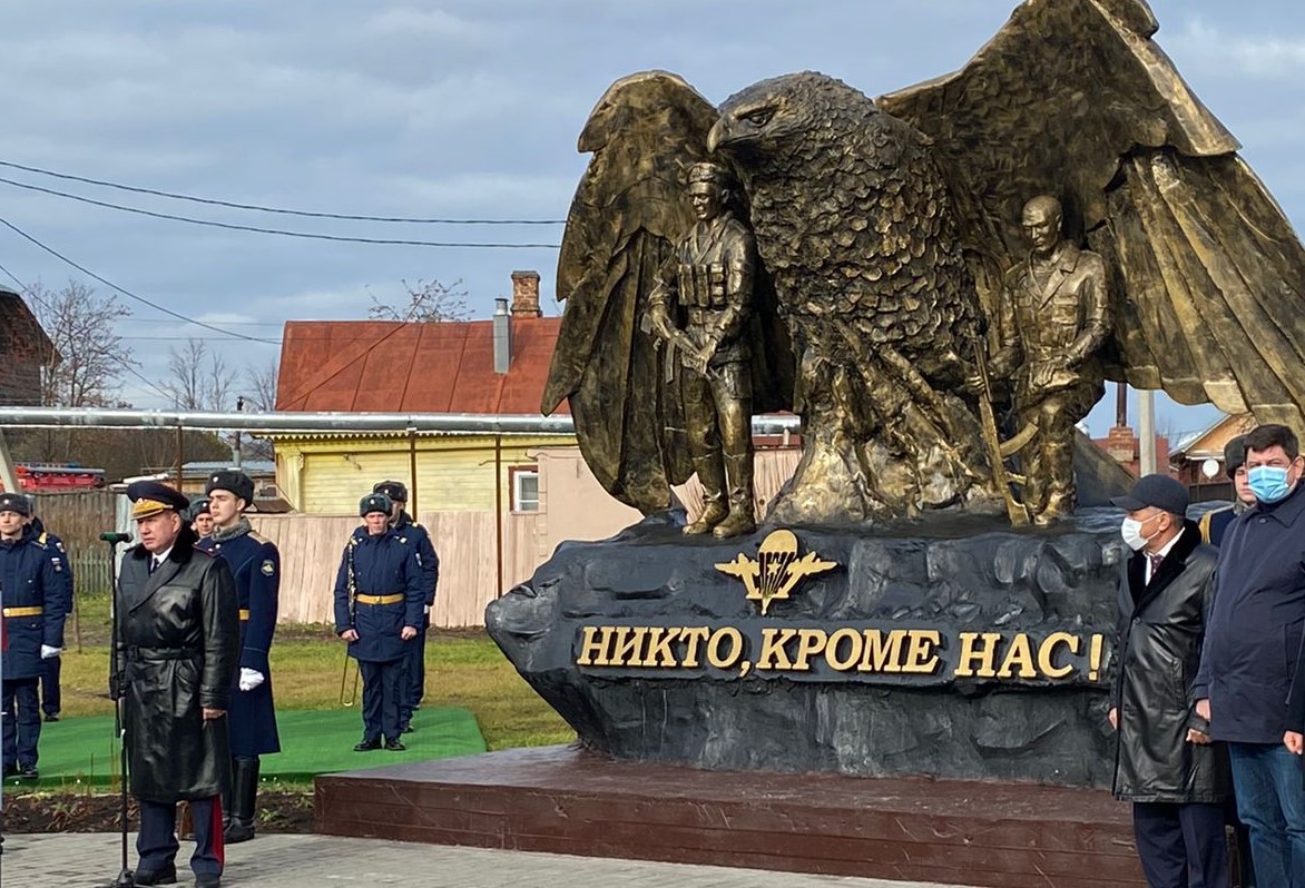 Памятник Пушкину в Лежнево Ивановской области