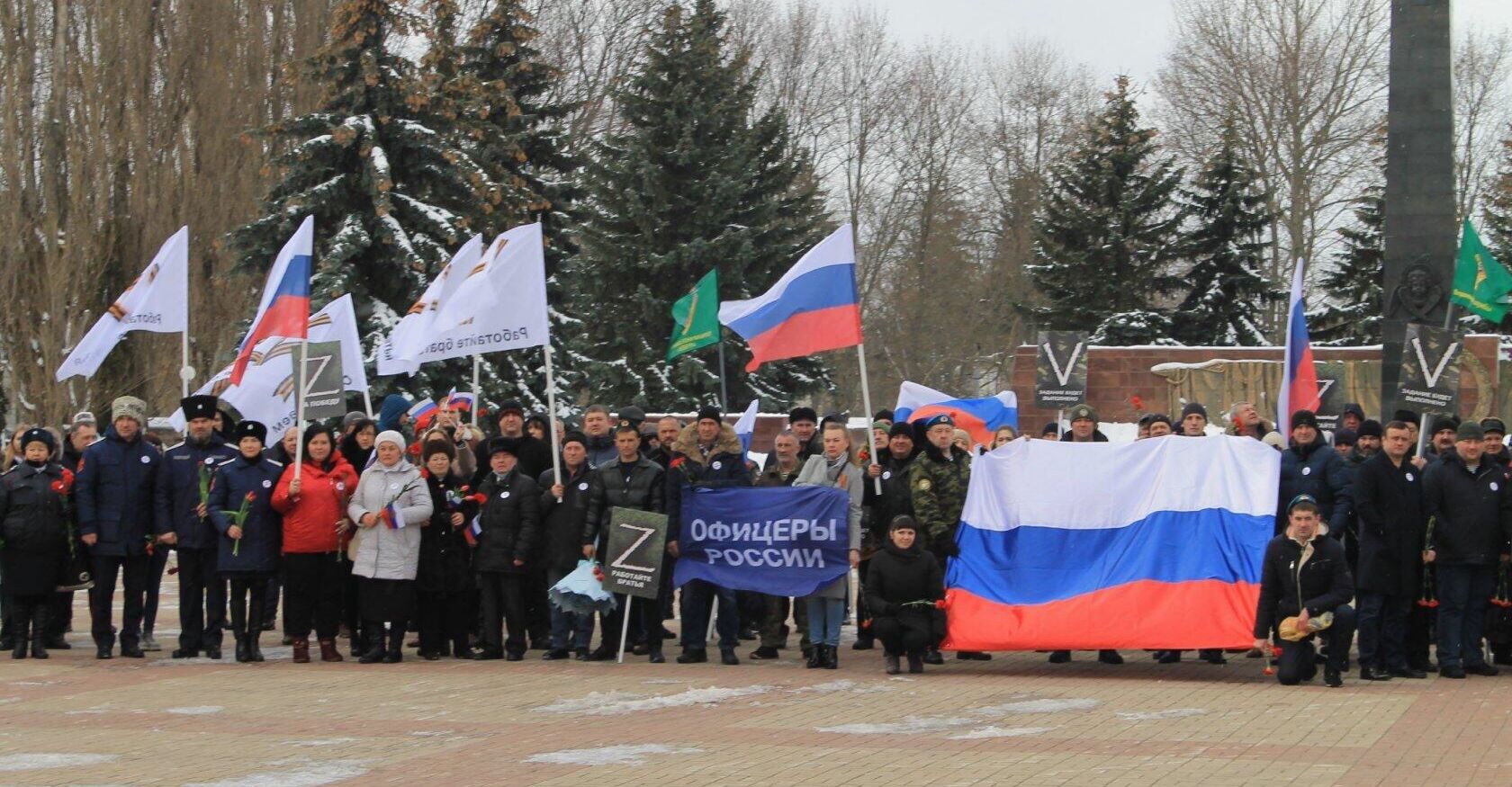 Защита народ. В поддержку Российской армии. Митинги в России. Акция митинг в поддержку военной. Пикет в поддержку военных РФ.