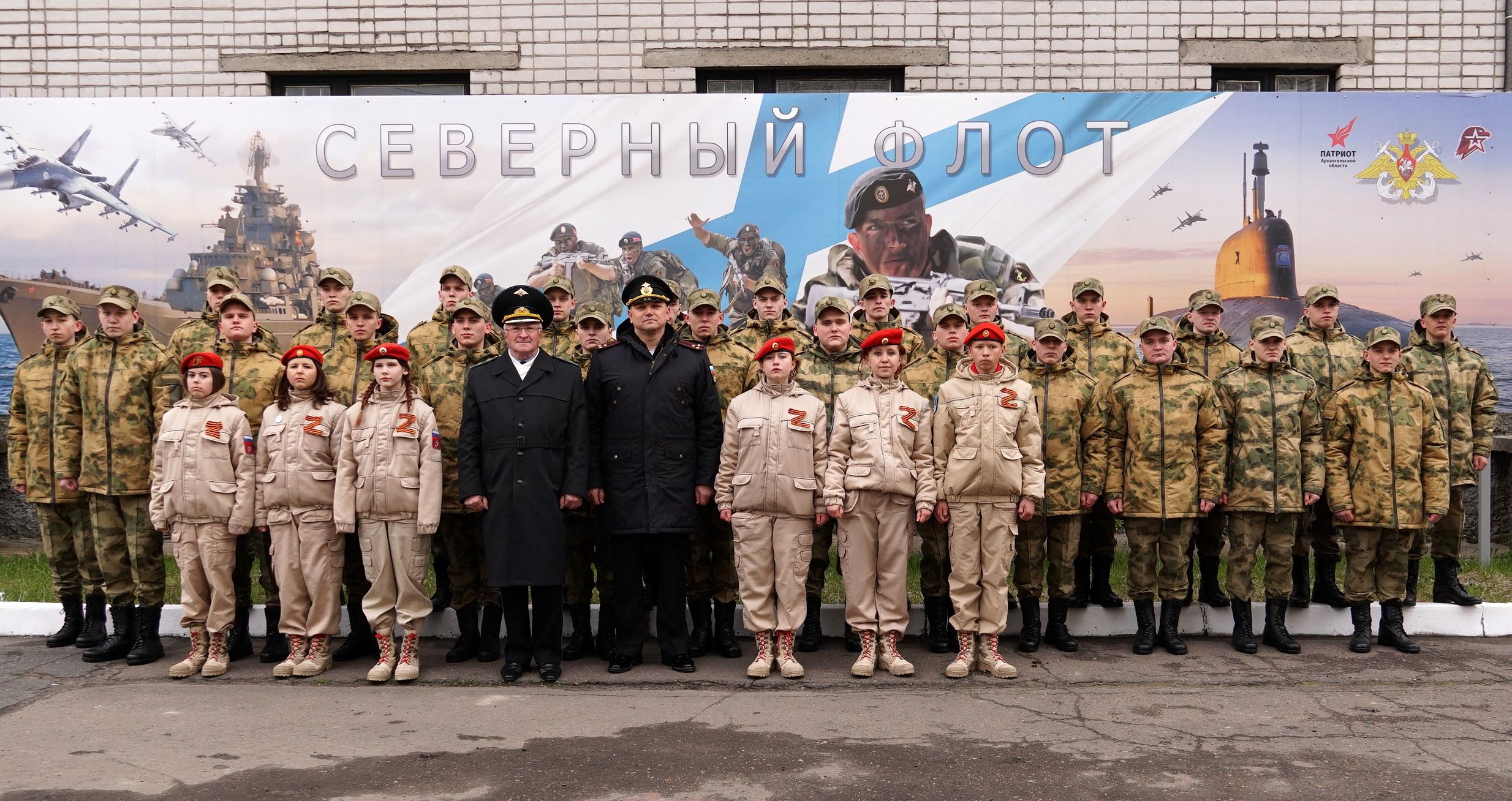 ОФИЦЕРЫ РОССИИ» Архангельской области проводили призывников на службу в  Вооруженные силы РФ - ОФИЦЕРЫ РОССИИ